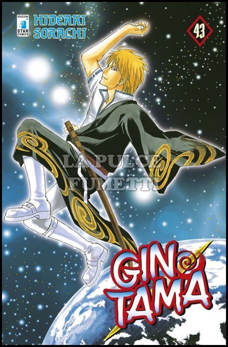 GINTAMA #    43